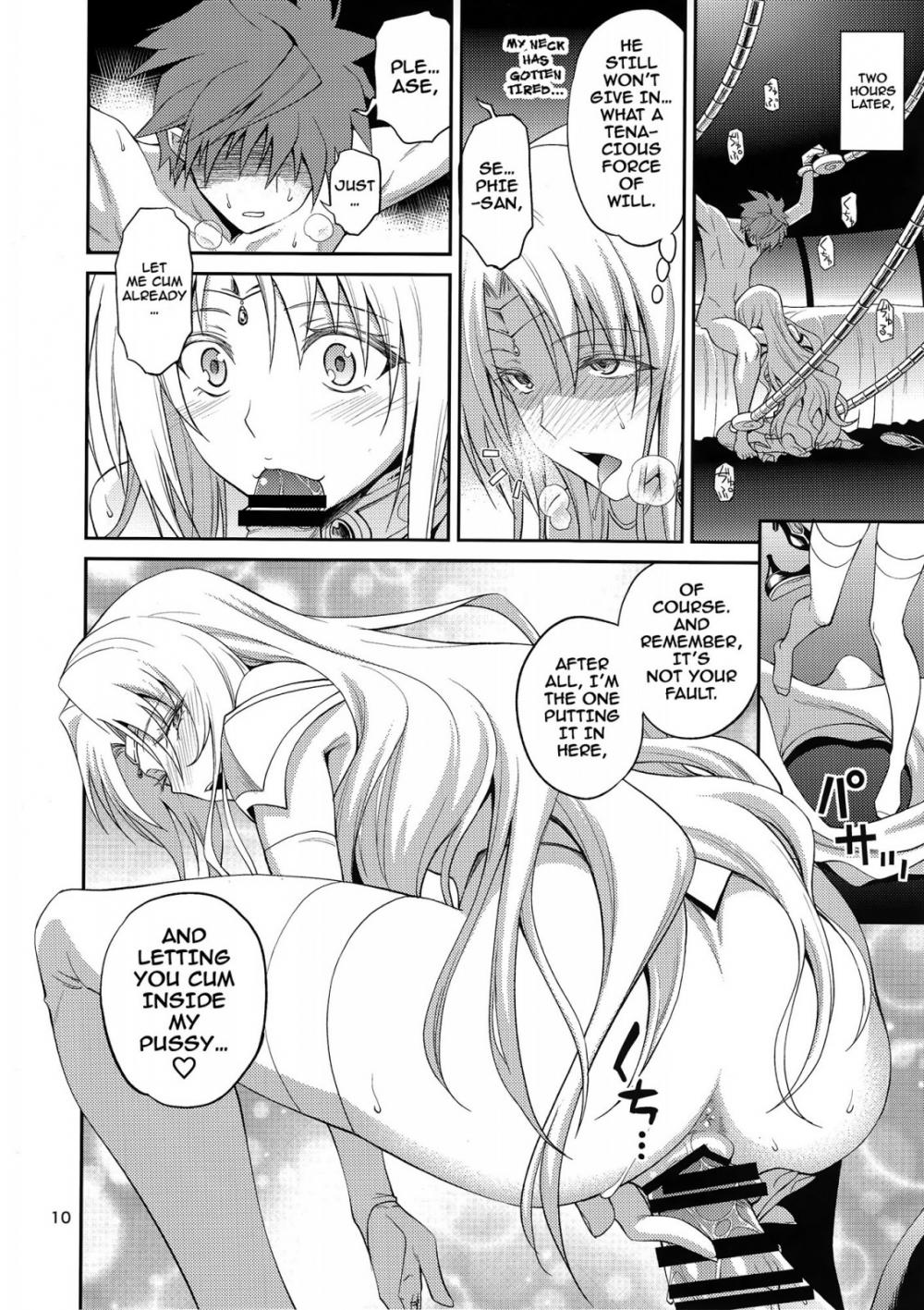 Hentai Manga Comic-Ouhi-sama Hacchake asobasu-Read-9